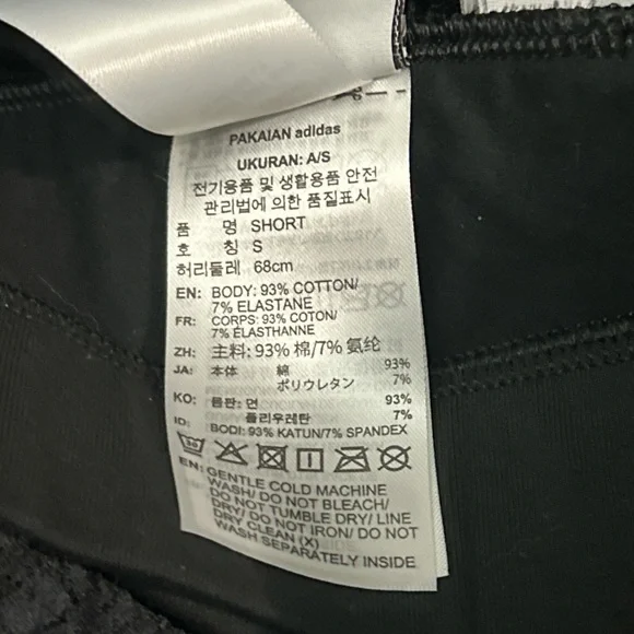 Adidas Originals Lace Black Maxi Skirt - Picture 6 of 8